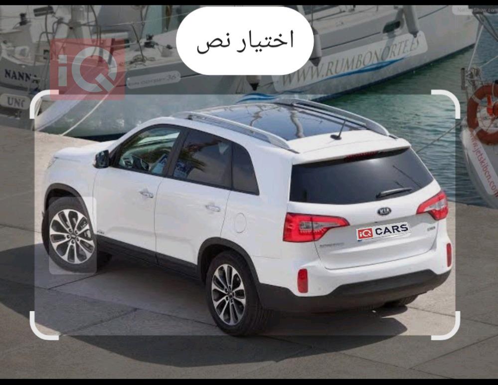 كيا سورينتو